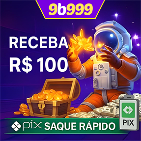 9b999 Ganhe R$ 100,00 Gratis